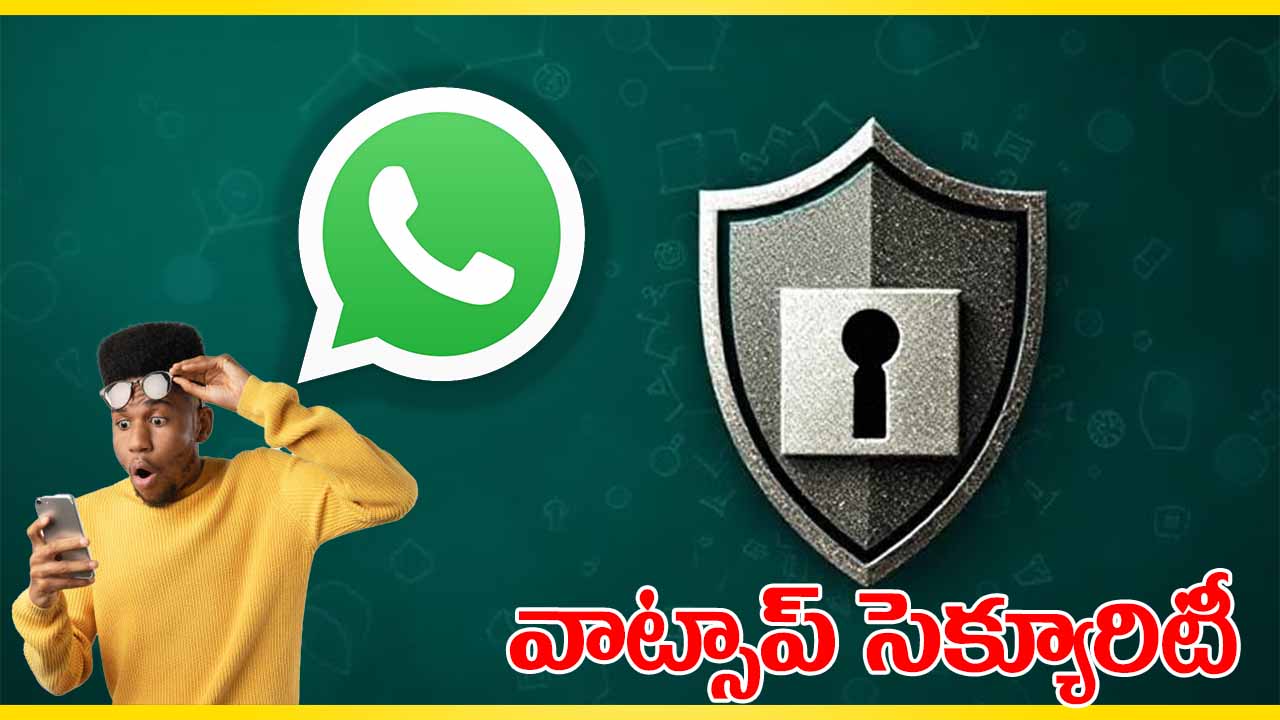 whatsapp security