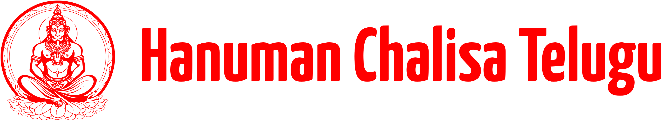 How To Read Hanuman Chalisa Telugu Hanuman Chalisa Telugu