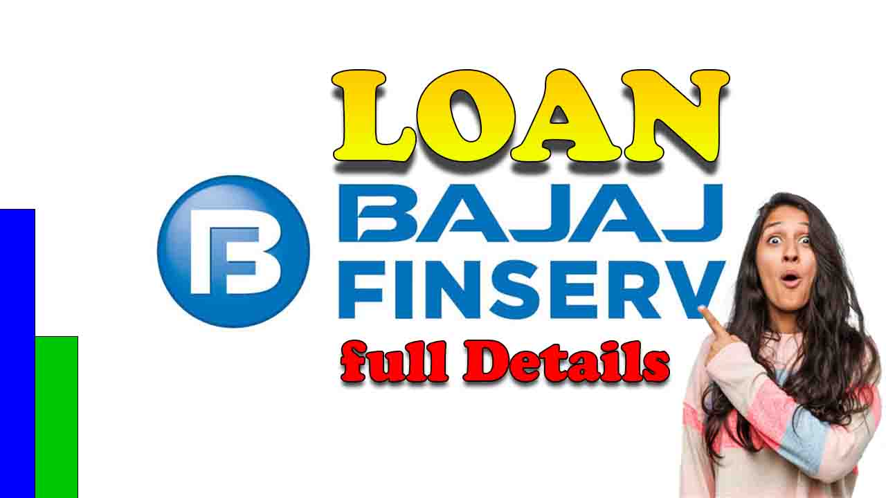 bajaj loan