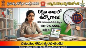latest jobs telugu